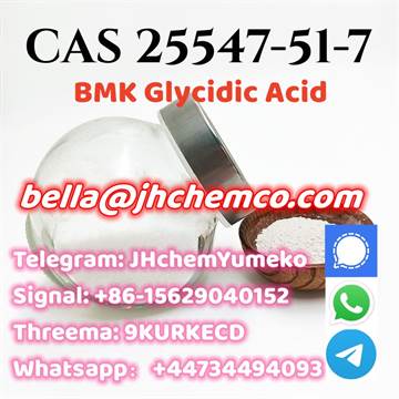 Good Price CAS 25547-51-7 BMK Powder Whatsapp+44734494093